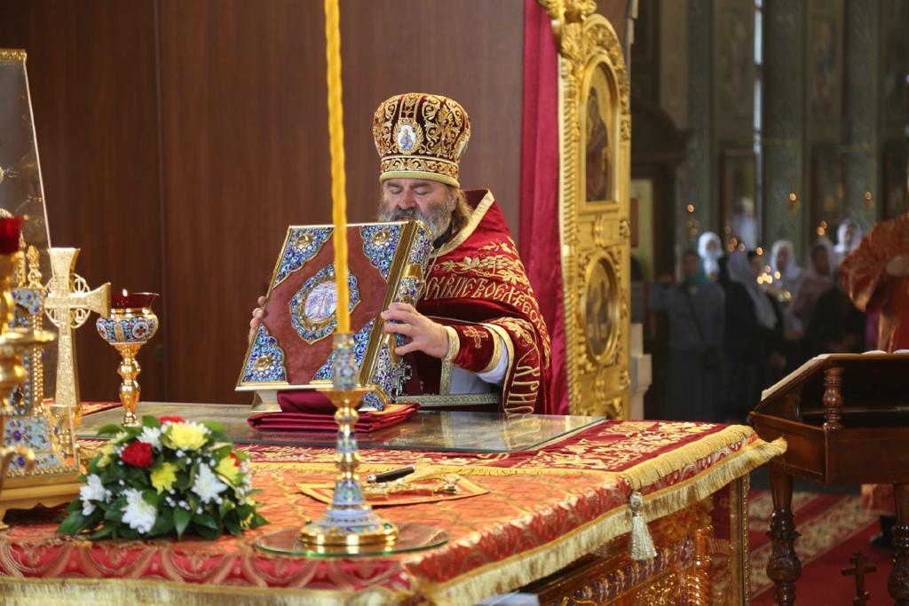 Храм Преполовения Пятидесятницы Псков